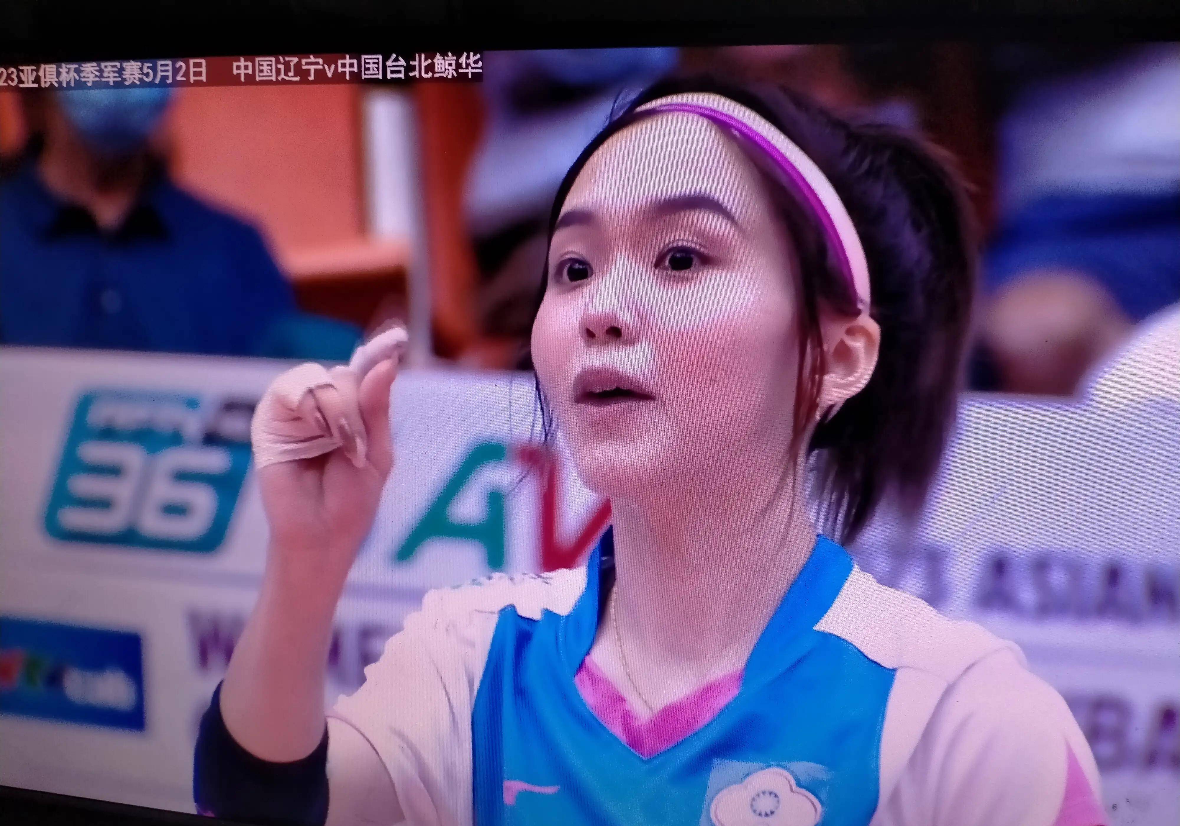 九游体育下载-包含中国女排赛后接受采访:曼联是我最难对付的对手的词条