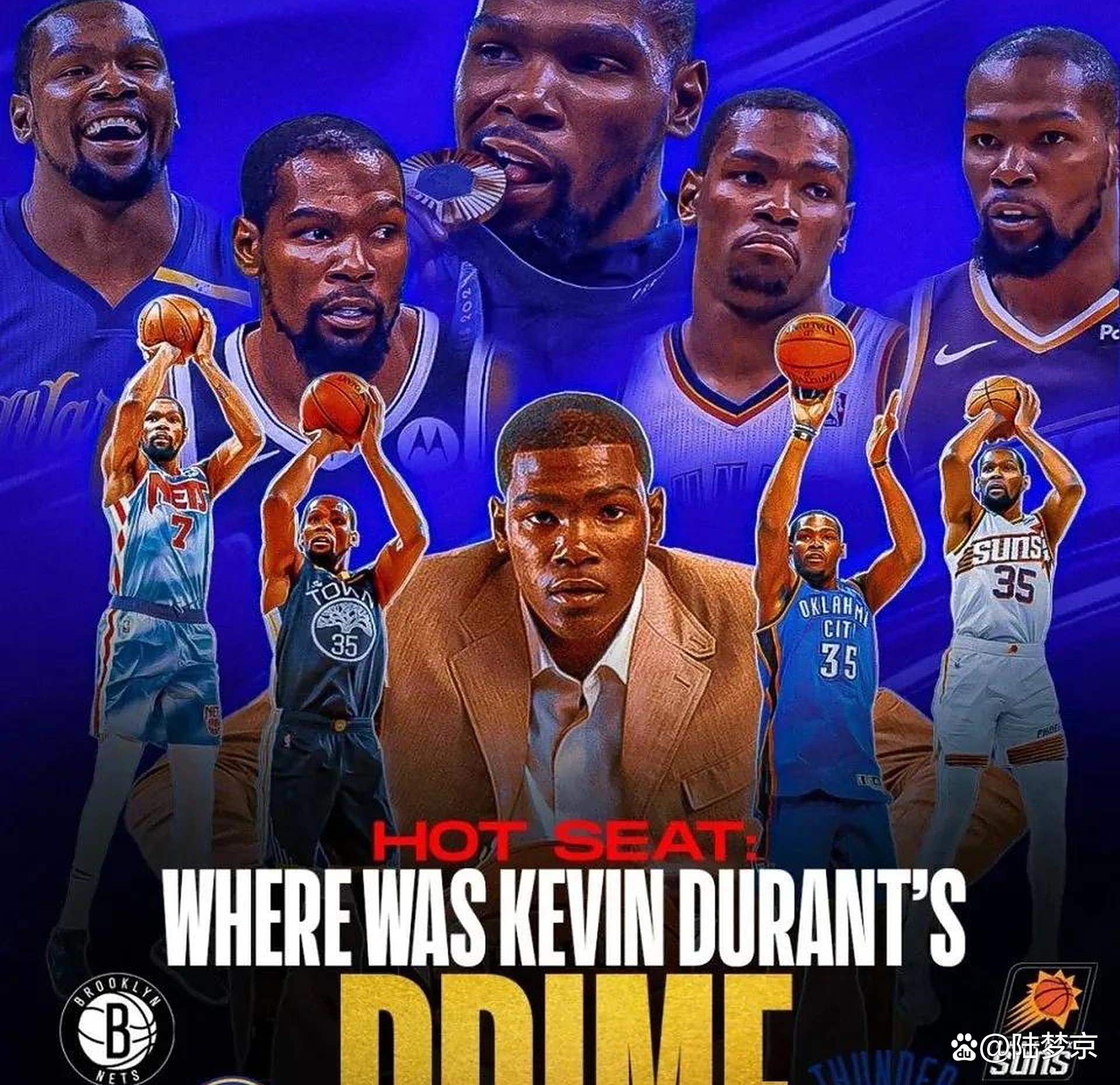 九游体育官方-关于美国队引发争议！，杜兰特官方宣布爆冷新规引发球迷热议的信息