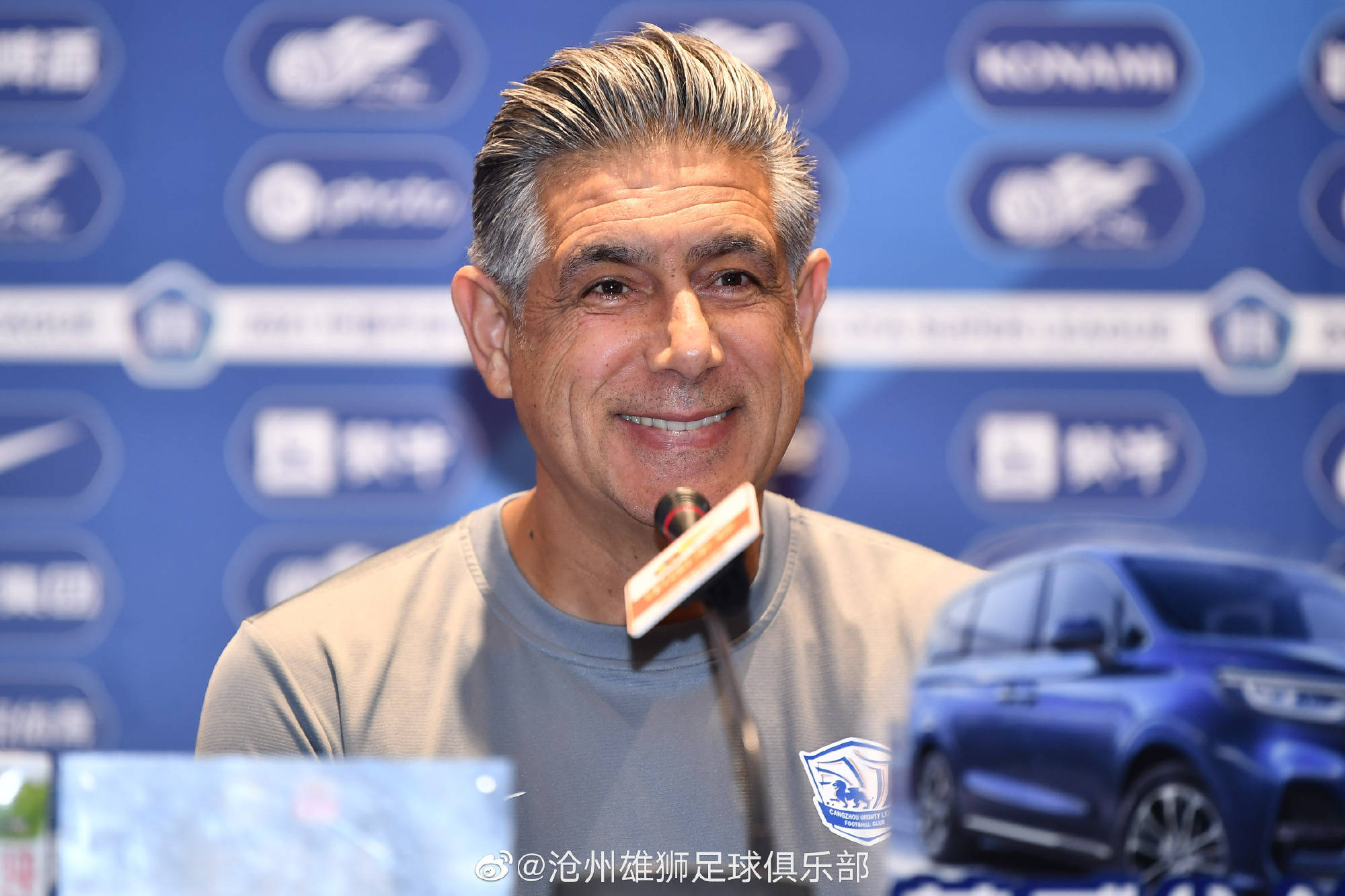 九游体育-法甲转会期再迎强敌；浙江稠州调整名单；主帅态度：态度坚定；赛程密集仍需轮换的简单介绍